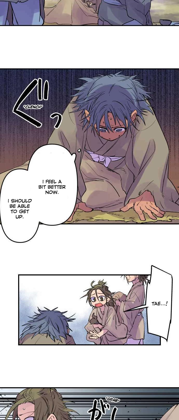 Ake no Tobari Chapter 197 page 3 - Chapter 197: Tengenro (10)