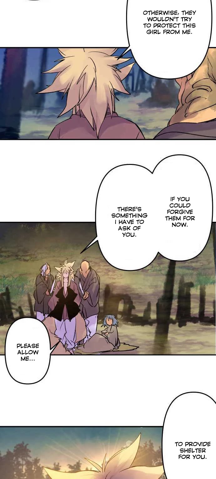 Ake no Tobari Chapter 198 page 16 - Chapter 198: Tengenro (11)