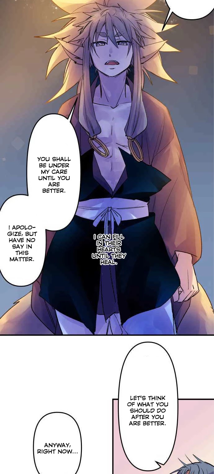 Ake no Tobari Chapter 198 page 17 - Chapter 198: Tengenro (11)