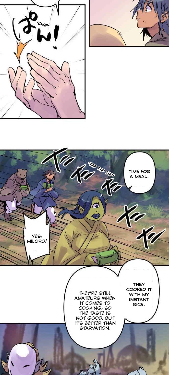 Ake no Tobari Chapter 198 page 18 - Chapter 198: Tengenro (11)