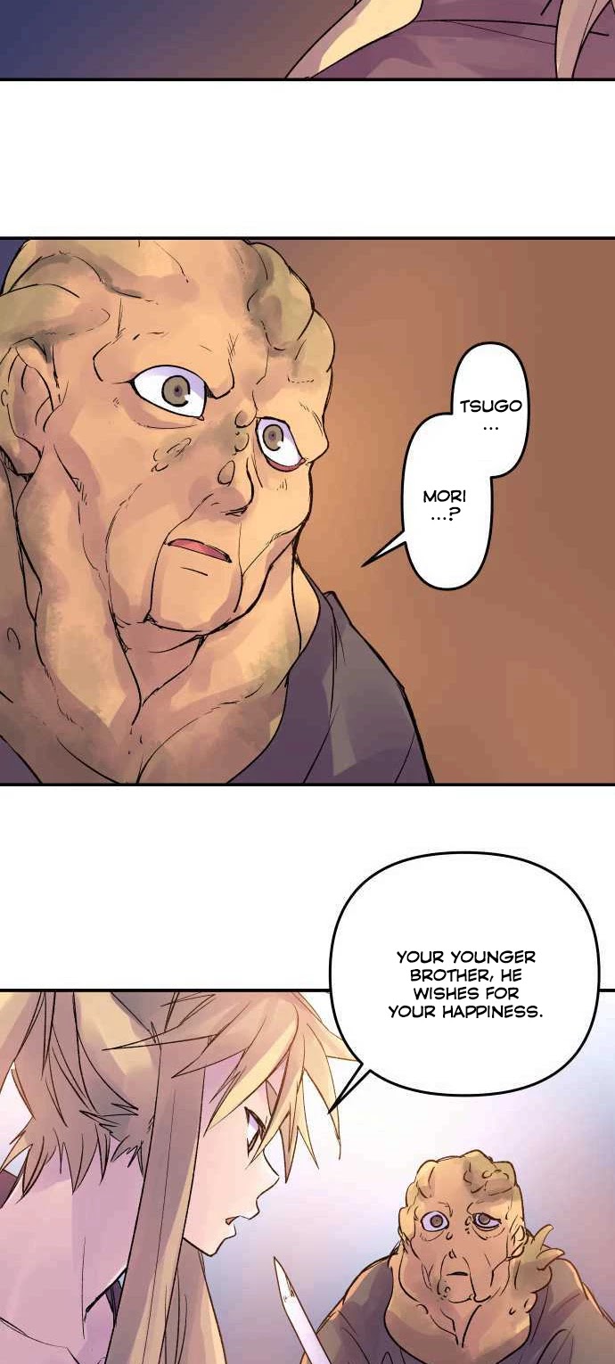 Ake no Tobari Chapter 198 page 20 - Chapter 198: Tengenro (11)