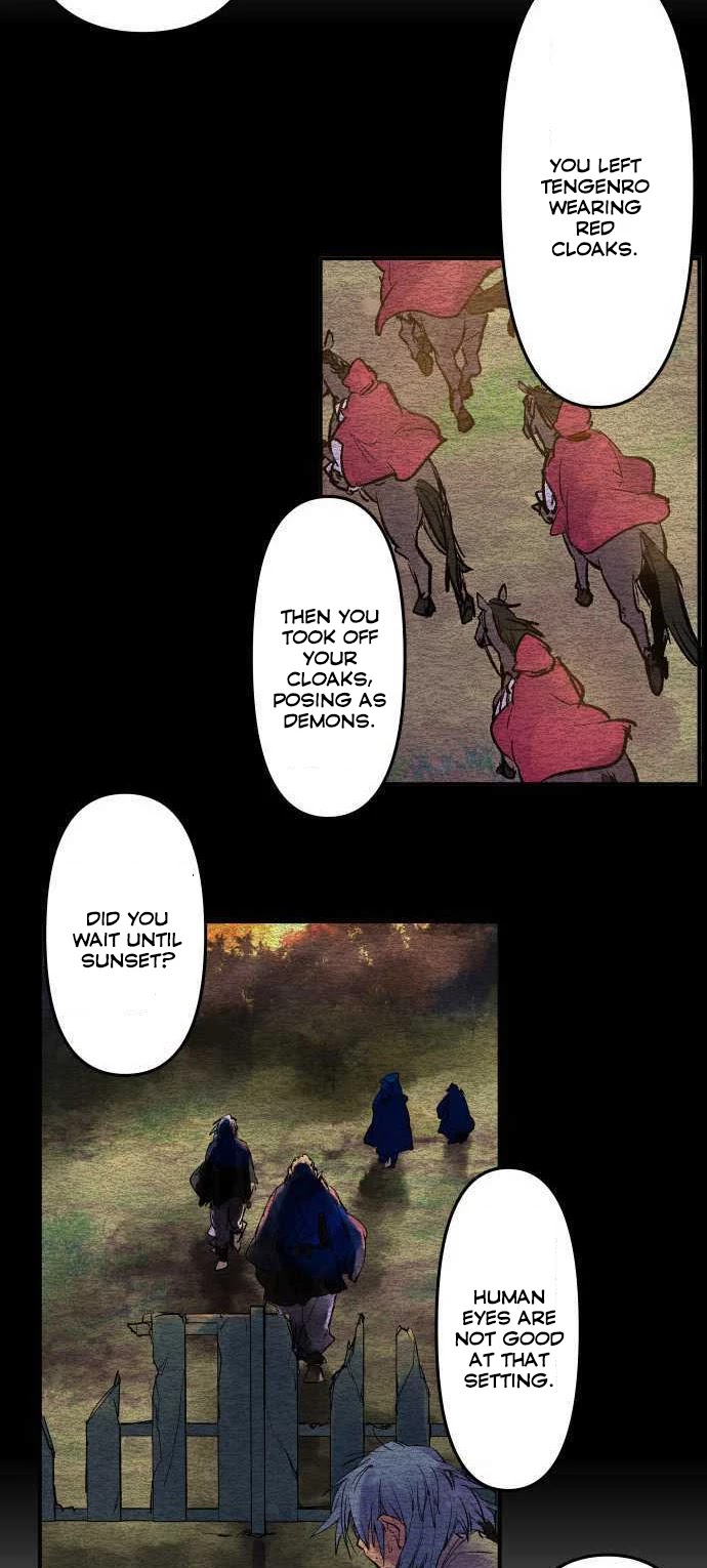 Ake no Tobari Chapter 198 page 23 - Chapter 198: Tengenro (11)