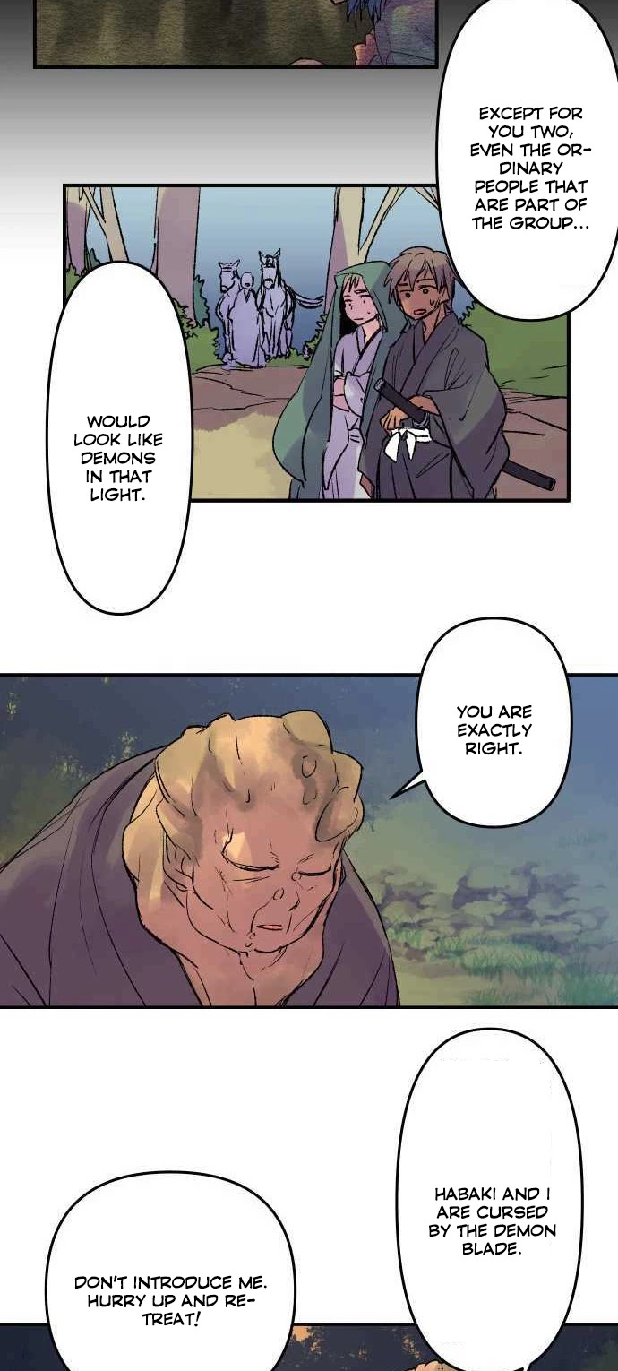 Ake no Tobari Chapter 198 page 24 - Chapter 198: Tengenro (11)