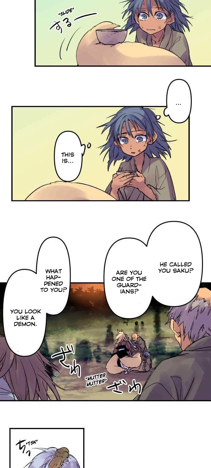 Ake no Tobari Chapter 198 page 8 - Chapter 198: Tengenro (11)