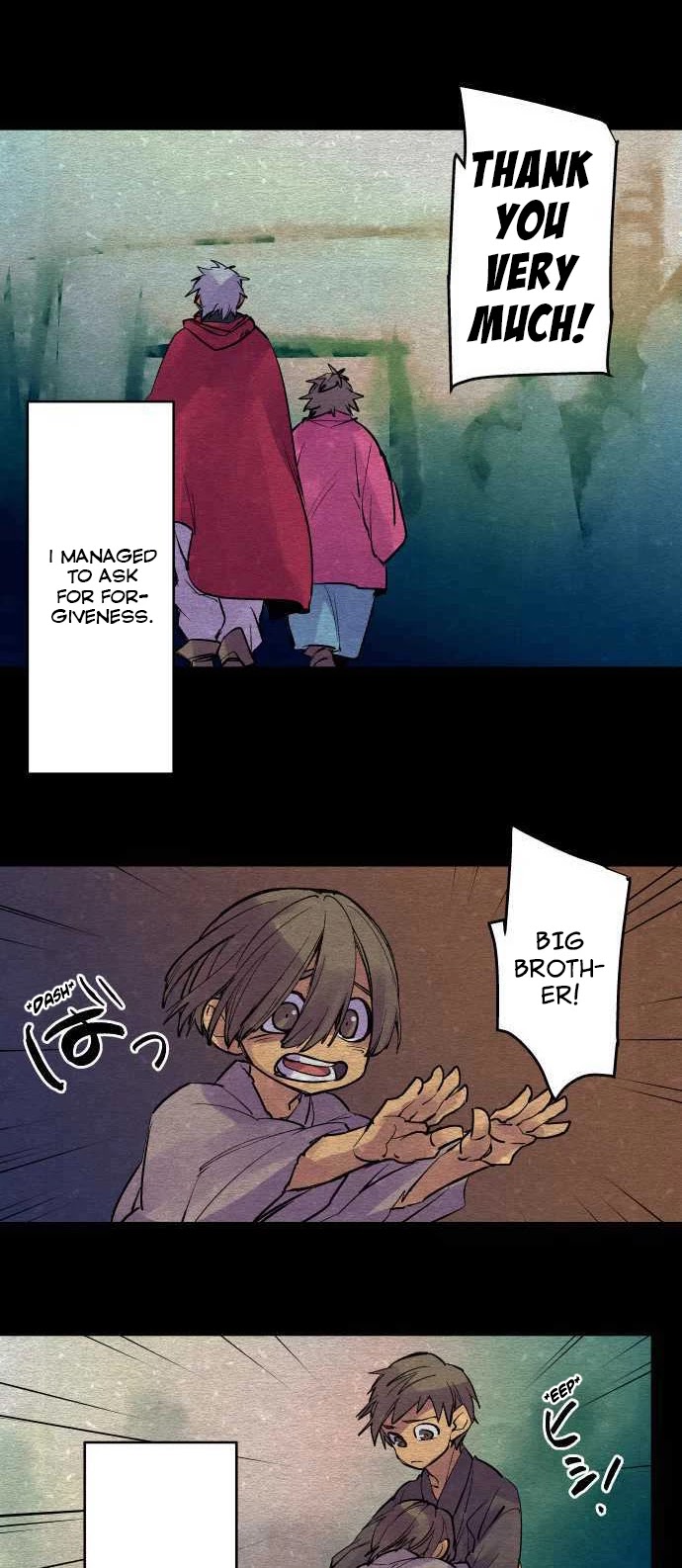 Ake no Tobari Chapter 199 page 15 - Chapter 199: Tengenro (12)