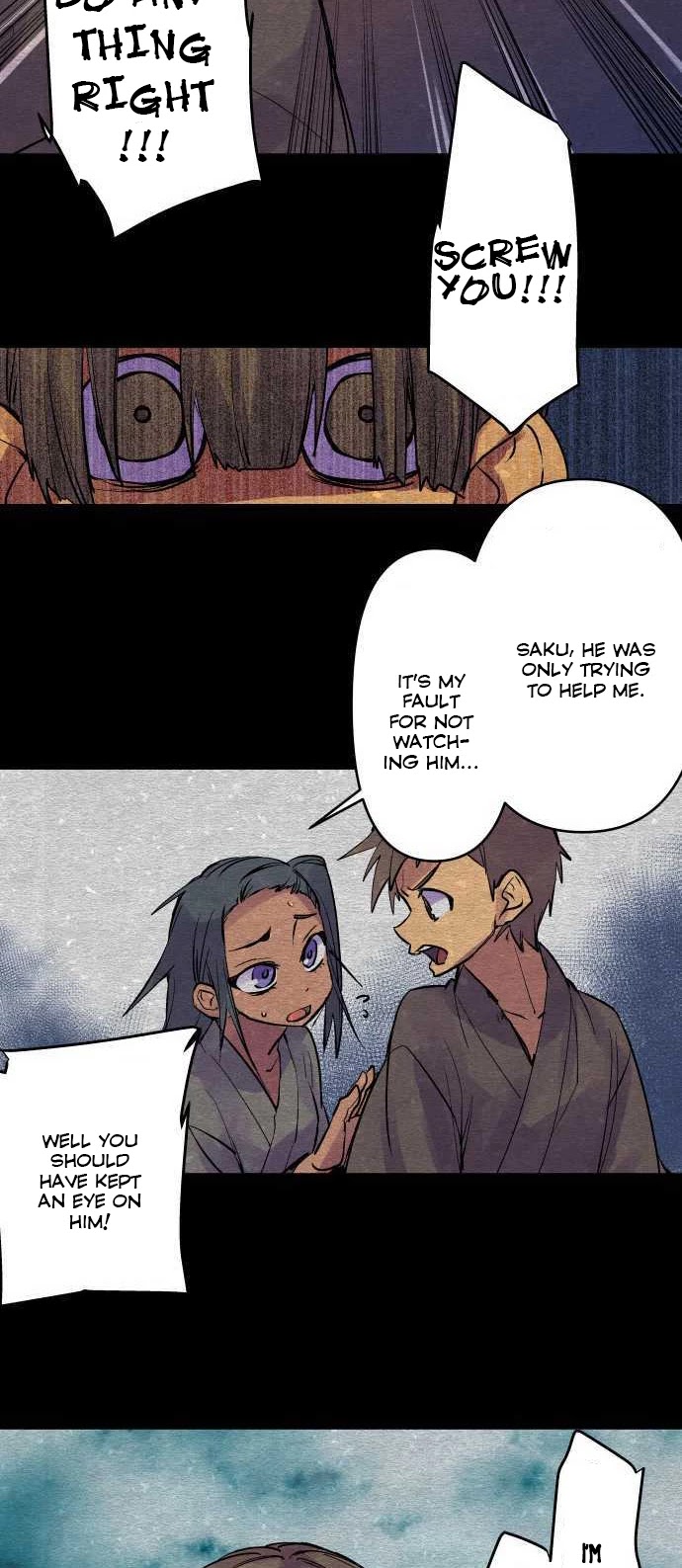 Ake no Tobari Chapter 199 page 18 - Chapter 199: Tengenro (12)