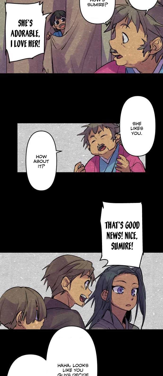 Ake no Tobari Chapter 199 page 24 - Chapter 199: Tengenro (12)