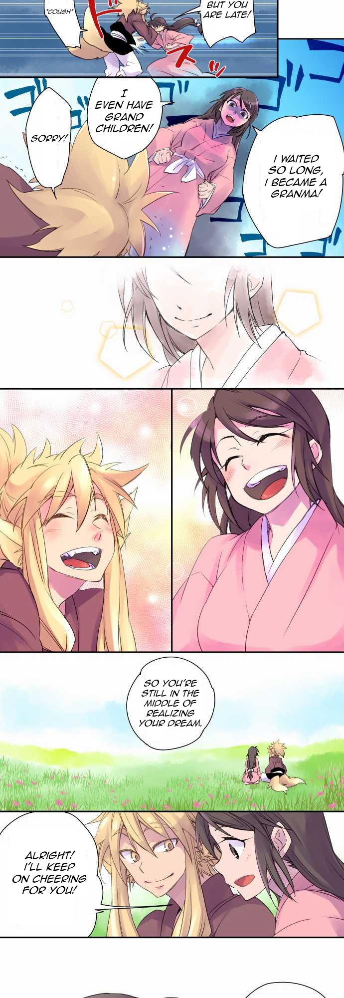 Ake no Tobari Chapter 2 page 12 - Chapter 2: Phantom of the Night (Last Part)