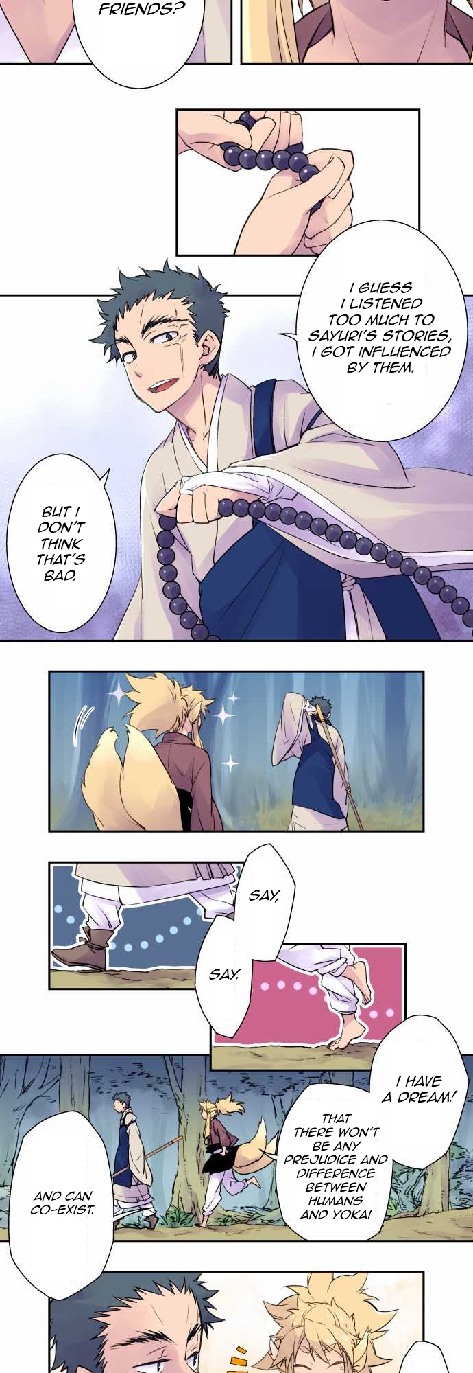 Ake no Tobari Chapter 2 page 4 - Chapter 2: Phantom of the Night (Last Part)
