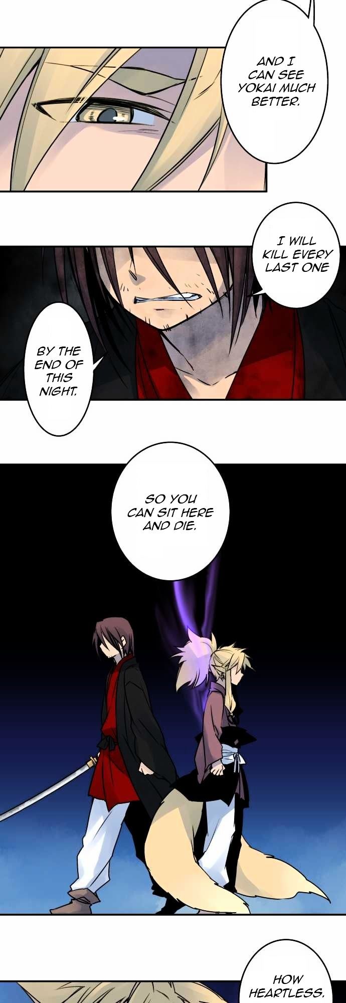 Ake no Tobari Chapter 20 page 12 - Chapter 20 : A Flower For You (8)