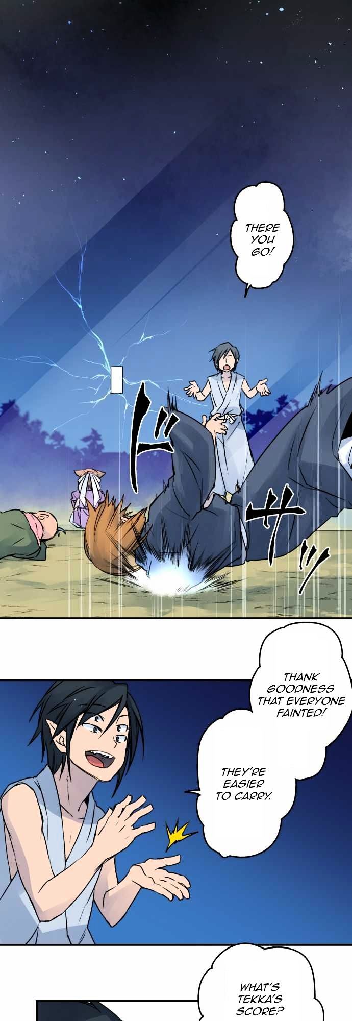 Ake no Tobari Chapter 20 page 2 - Chapter 20 : A Flower For You (8)