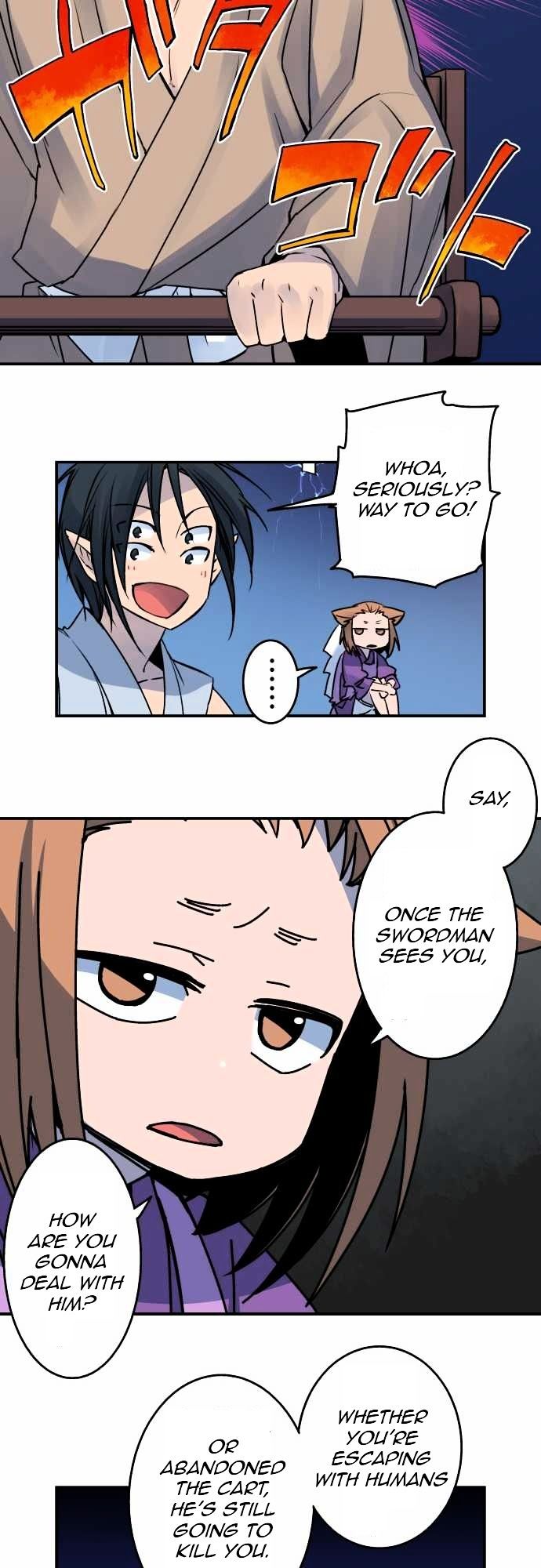 Ake no Tobari Chapter 20 page 4 - Chapter 20 : A Flower For You (8)