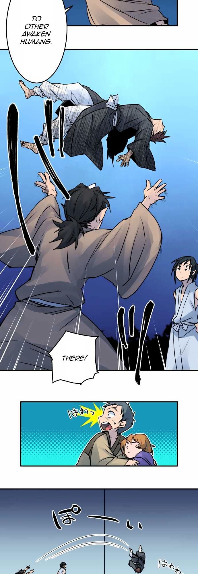 Ake no Tobari Chapter 20 page 7 - Chapter 20 : A Flower For You (8)