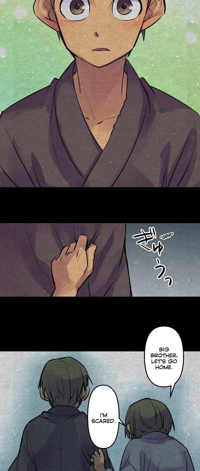 Ake no Tobari Chapter 200 page 5 - Chapter 200: Tengenro (13)