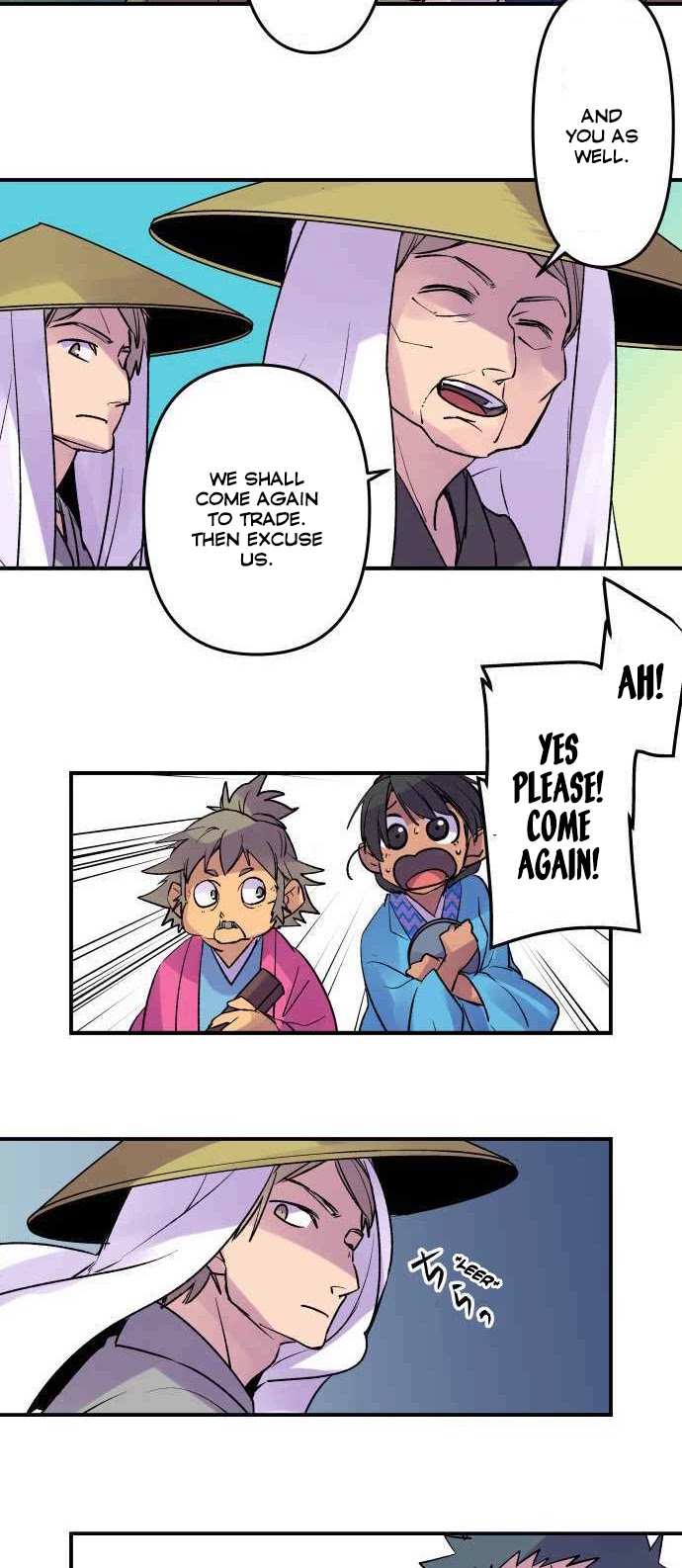 Ake no Tobari Chapter 201 page 16 - Chapter 201: Tengenro (14)
