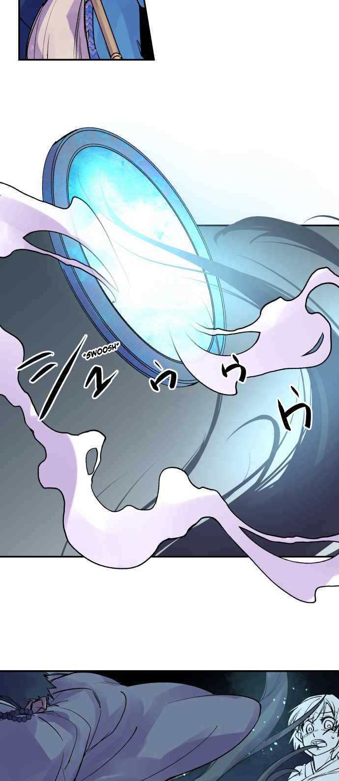 Ake no Tobari Chapter 201 page 21 - Chapter 201: Tengenro (14)