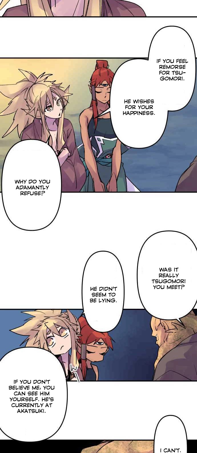 Ake no Tobari Chapter 201 page 3 - Chapter 201: Tengenro (14)