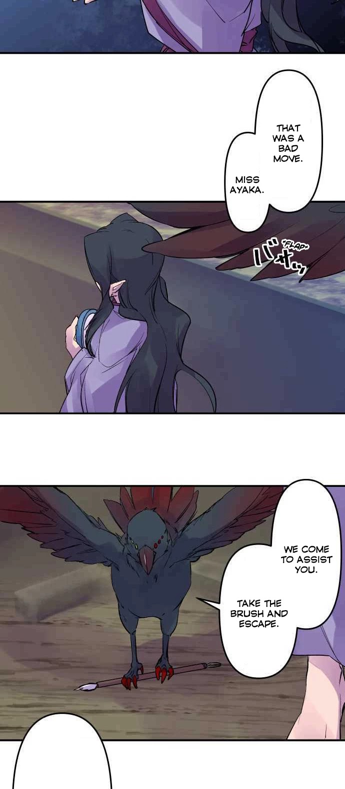 Ake no Tobari Chapter 202 page 13 - Chapter 202: Tengenro (15)