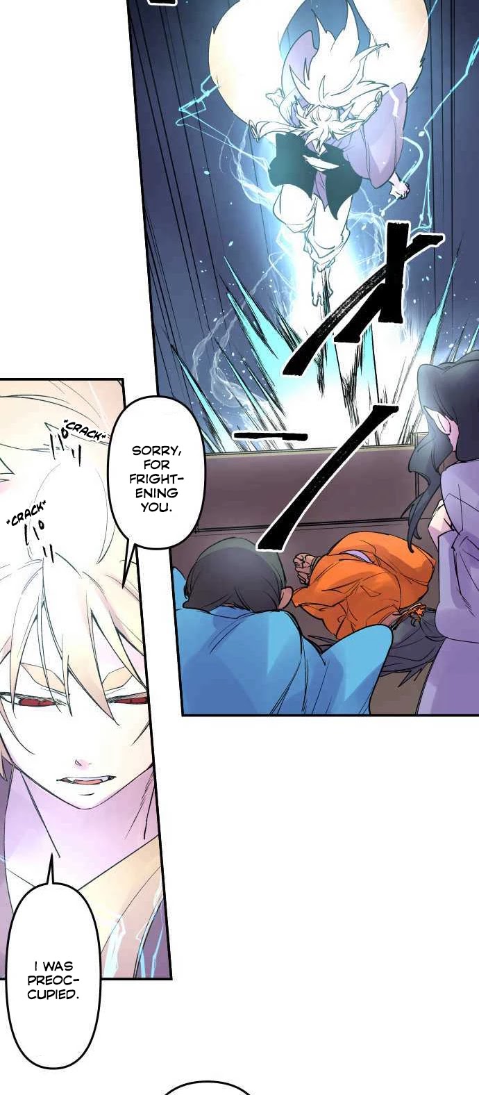 Ake no Tobari Chapter 202 page 15 - Chapter 202: Tengenro (15)