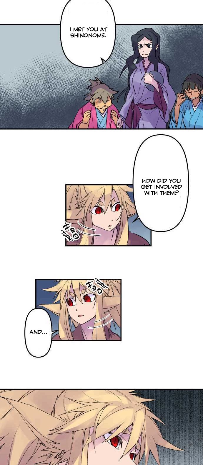 Ake no Tobari Chapter 202 page 16 - Chapter 202: Tengenro (15)