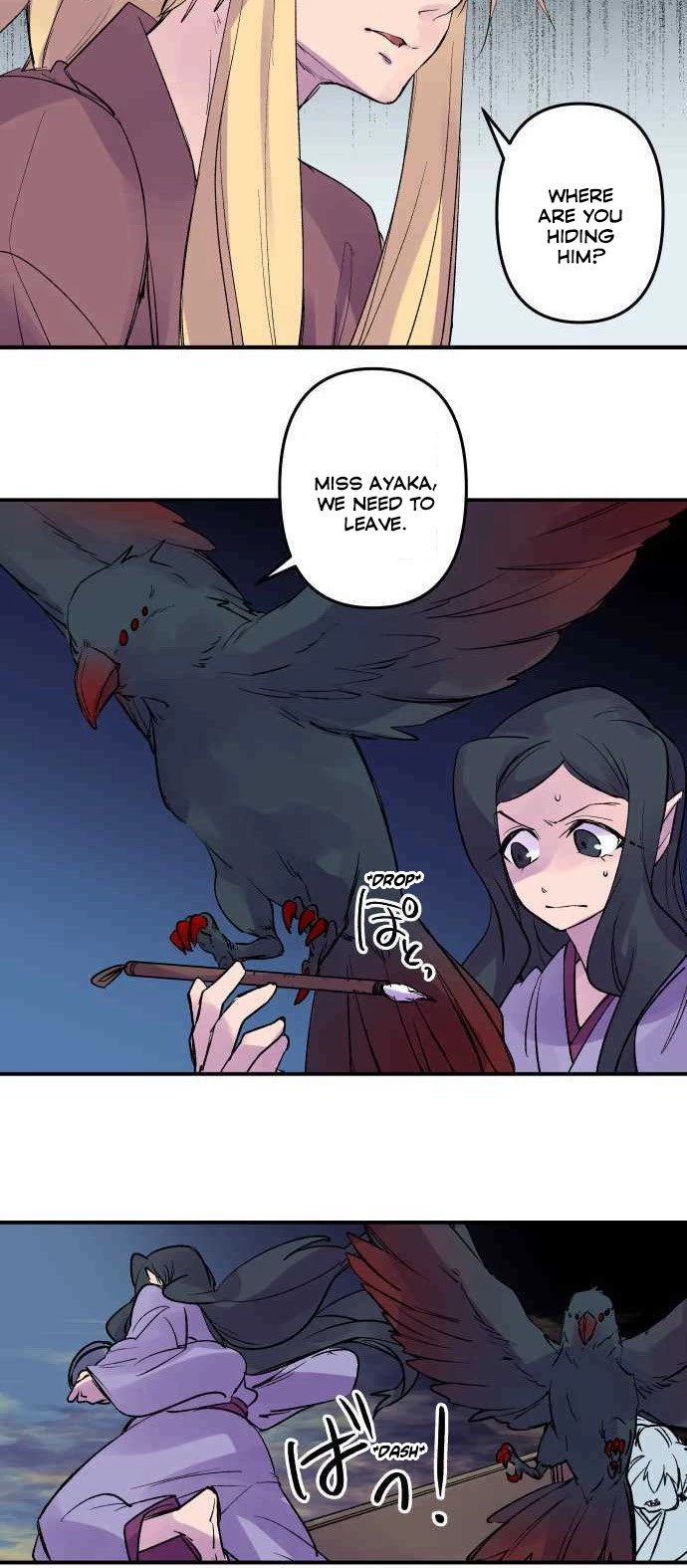 Ake no Tobari Chapter 202 page 17 - Chapter 202: Tengenro (15)