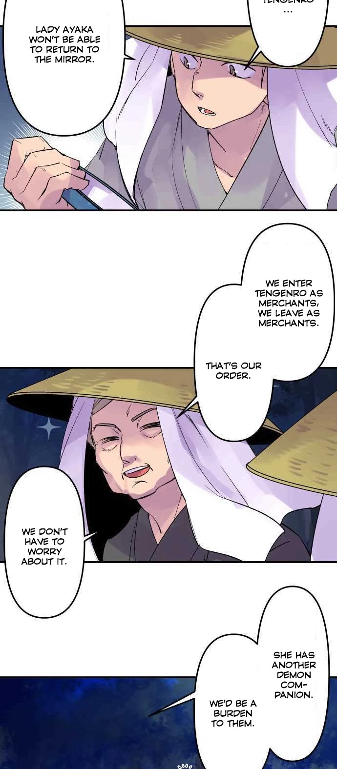 Ake no Tobari Chapter 202 page 3 - Chapter 202: Tengenro (15)