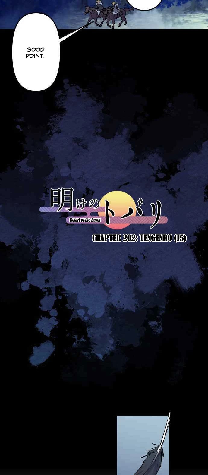 Ake no Tobari Chapter 202 page 4 - Chapter 202: Tengenro (15)