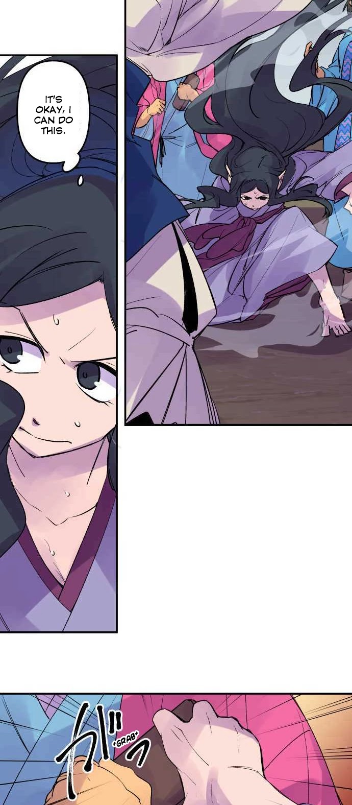 Ake no Tobari Chapter 202 page 6 - Chapter 202: Tengenro (15)