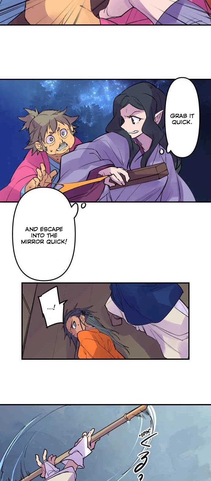 Ake no Tobari Chapter 202 page 7 - Chapter 202: Tengenro (15)