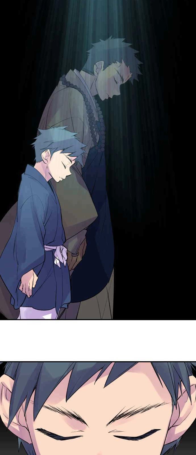 Ake no Tobari Chapter 203 page 15 - Chapter 203: Tengenro (16)