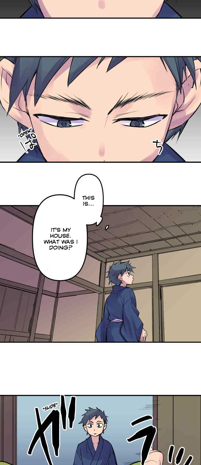 Ake no Tobari Chapter 203 page 16 - Chapter 203: Tengenro (16)