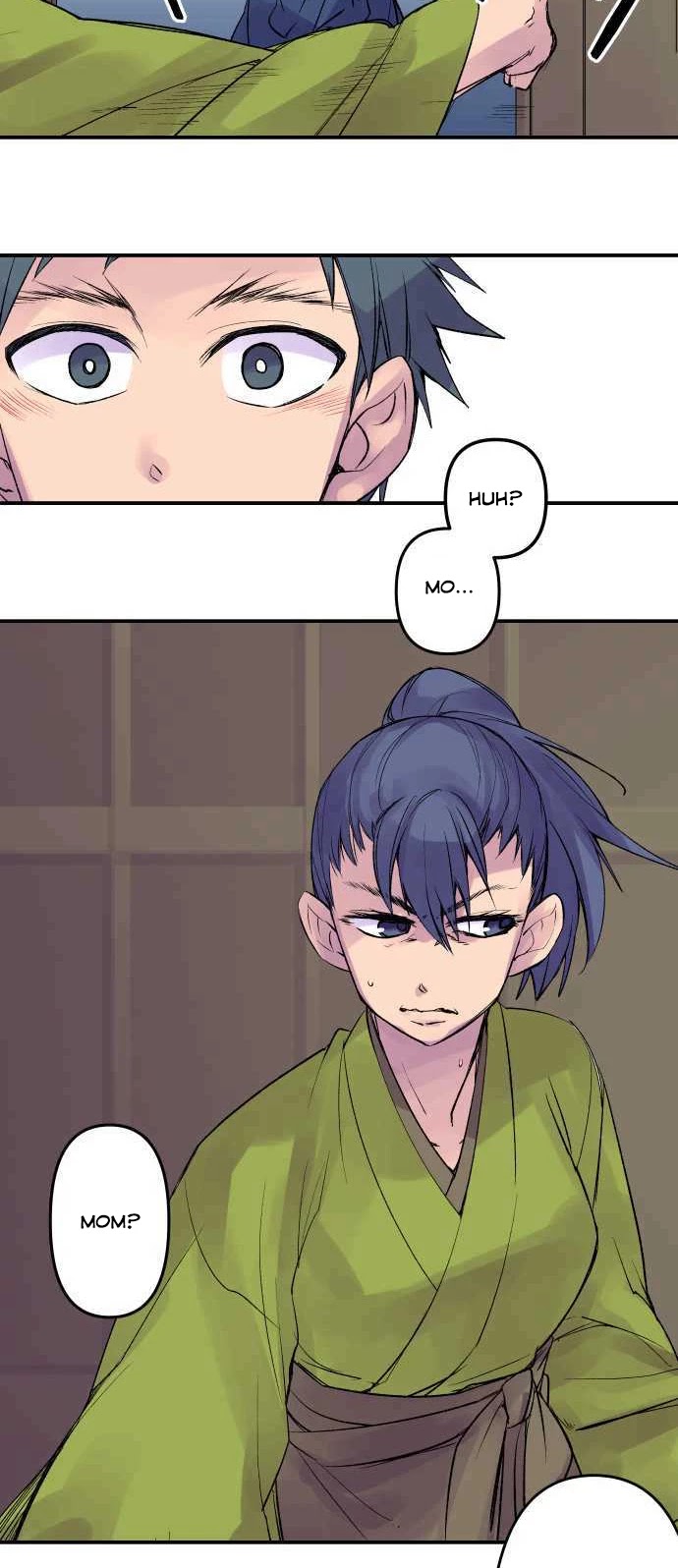 Ake no Tobari Chapter 203 page 17 - Chapter 203: Tengenro (16)