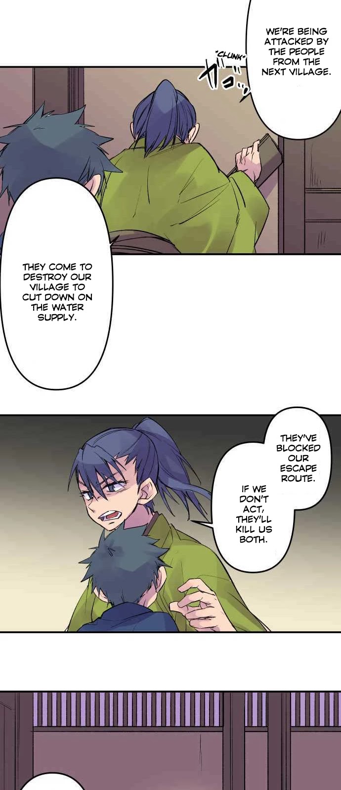 Ake no Tobari Chapter 203 page 18 - Chapter 203: Tengenro (16)