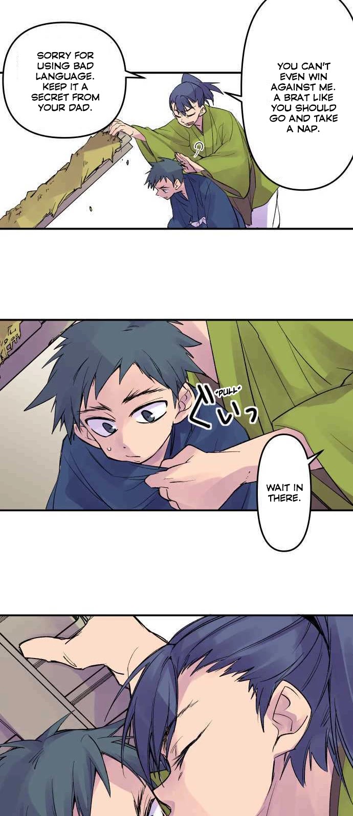 Ake no Tobari Chapter 203 page 20 - Chapter 203: Tengenro (16)
