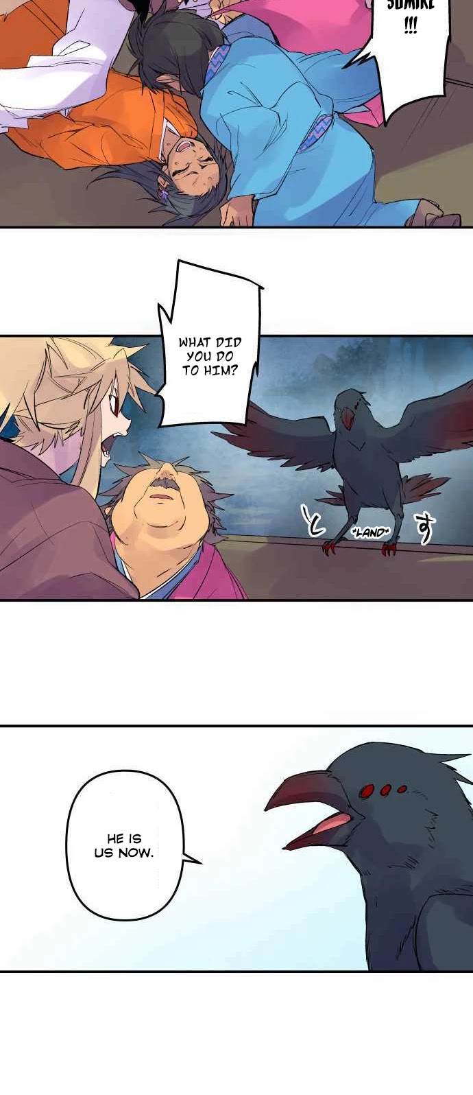 Ake no Tobari Chapter 203 page 3 - Chapter 203: Tengenro (16)