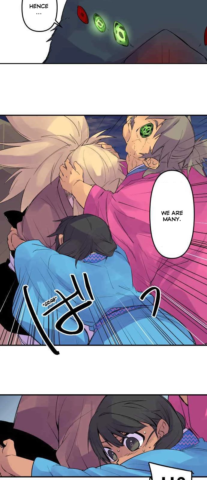 Ake no Tobari Chapter 203 page 6 - Chapter 203: Tengenro (16)