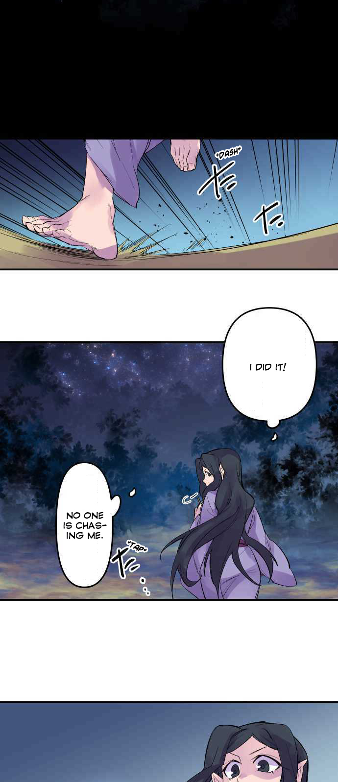 Ake no Tobari Chapter 203 page 9 - Chapter 203: Tengenro (16)