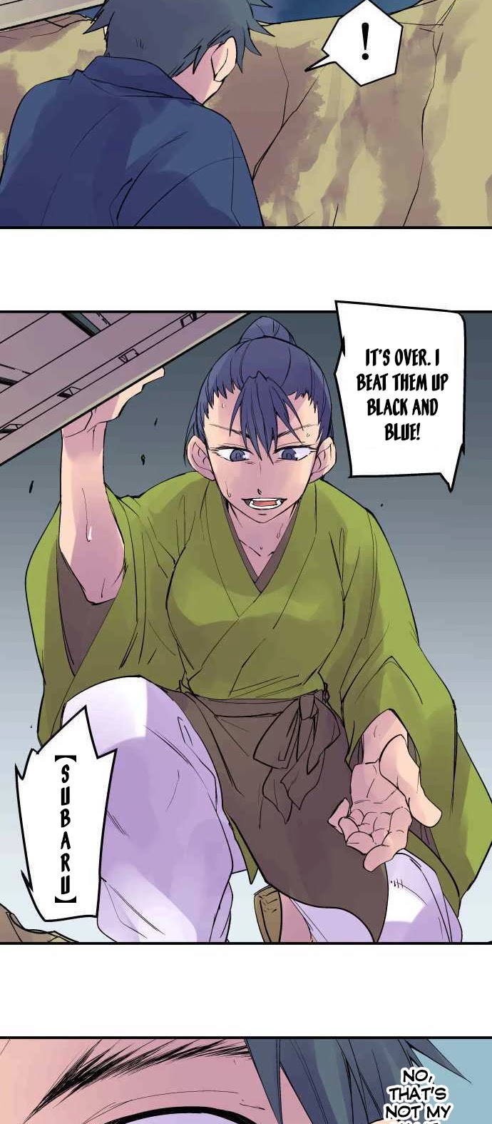 Ake no Tobari Chapter 204 page 16 - Chapter 204: Tengenro (17)