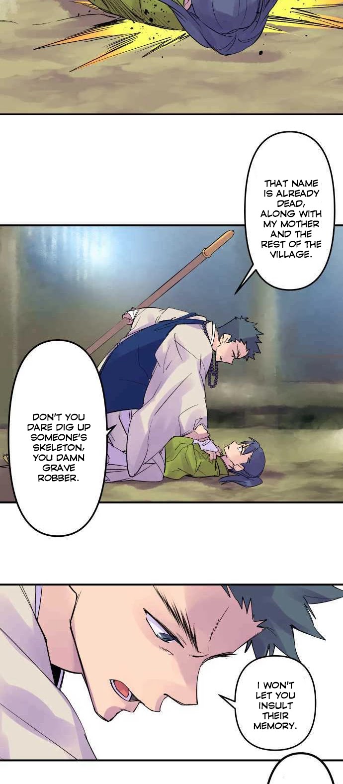 Ake no Tobari Chapter 204 page 18 - Chapter 204: Tengenro (17)