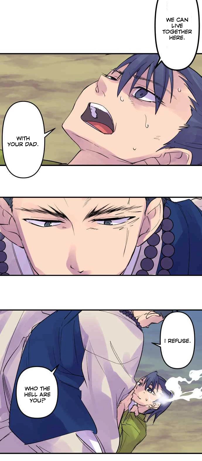 Ake no Tobari Chapter 204 page 19 - Chapter 204: Tengenro (17)