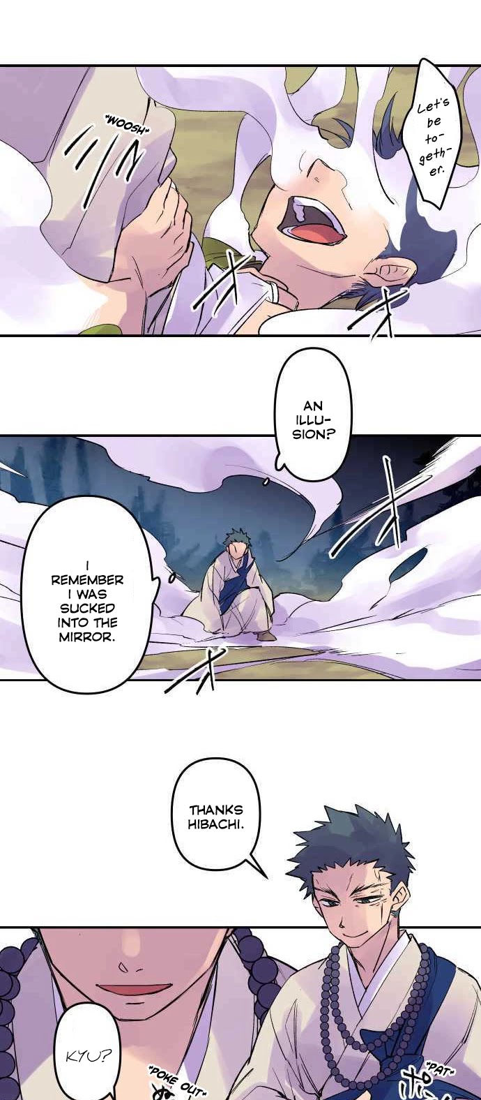 Ake no Tobari Chapter 204 page 20 - Chapter 204: Tengenro (17)