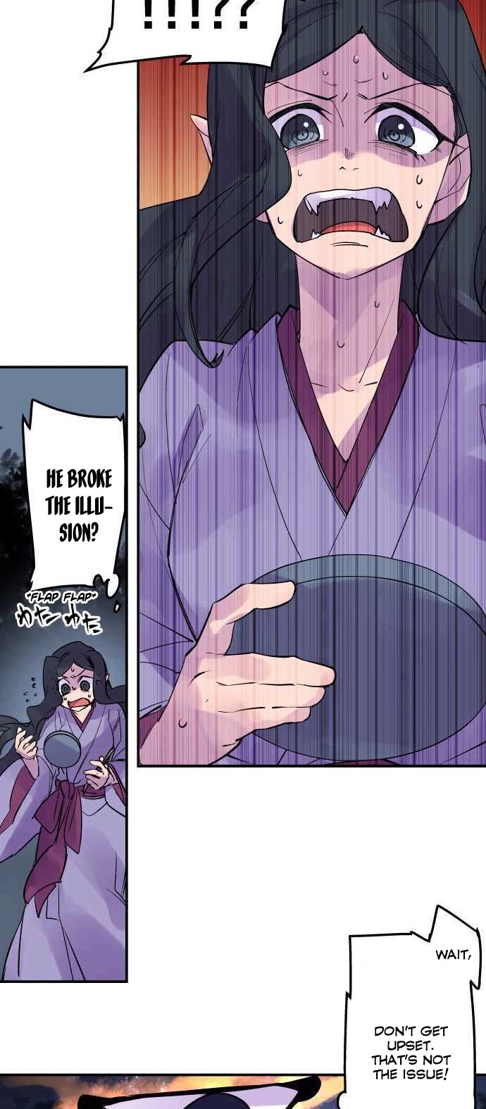 Ake no Tobari Chapter 204 page 22 - Chapter 204: Tengenro (17)