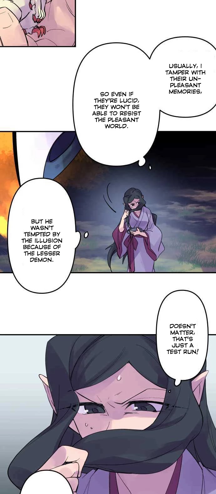 Ake no Tobari Chapter 204 page 24 - Chapter 204: Tengenro (17)