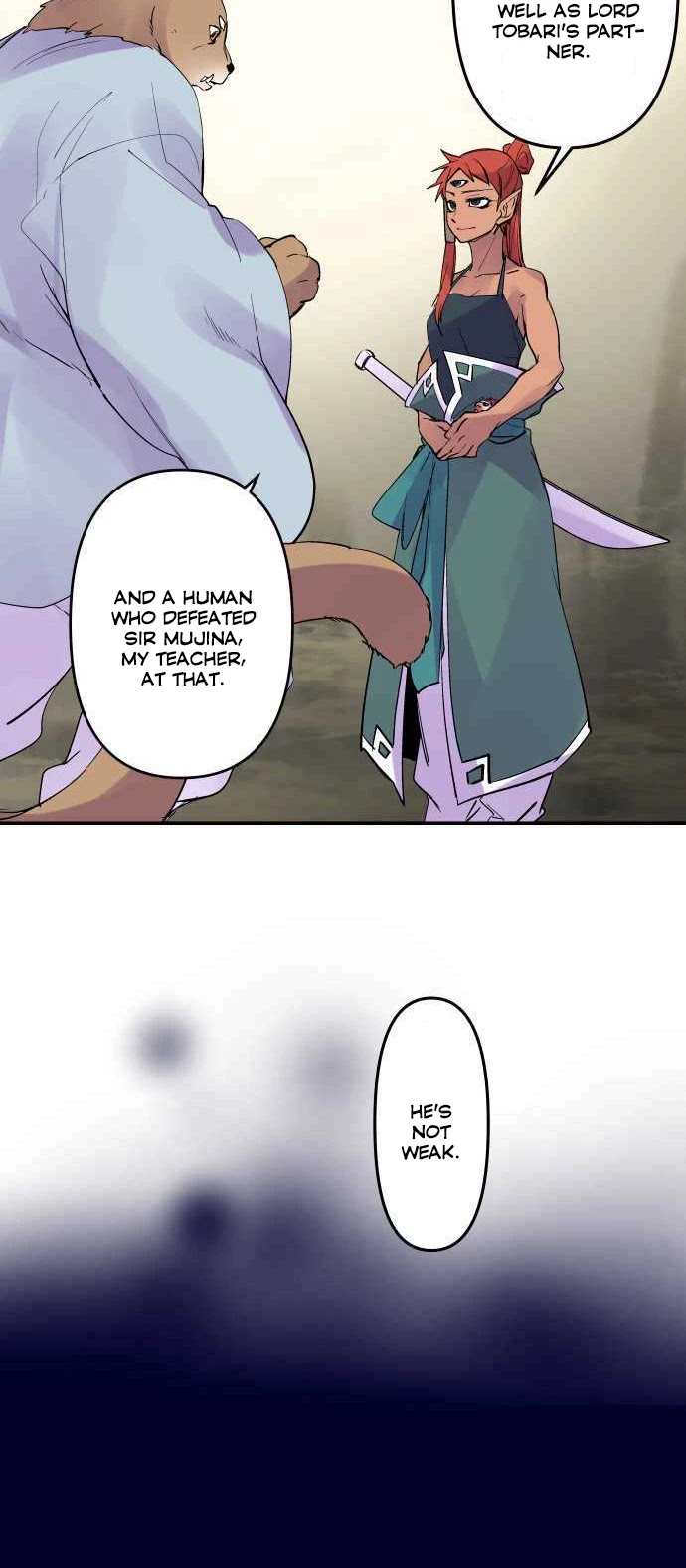 Ake no Tobari Chapter 204 page 7 - Chapter 204: Tengenro (17)