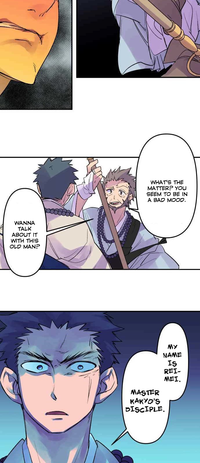 Ake no Tobari Chapter 205 page 10 - Chapter 205: Tengenro (18)