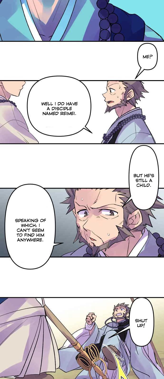 Ake no Tobari Chapter 205 page 11 - Chapter 205: Tengenro (18)