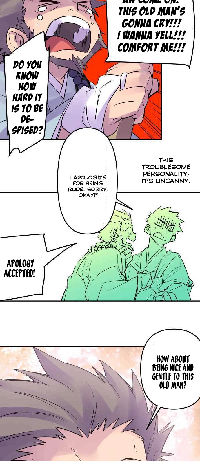 Ake no Tobari Chapter 205 page 18 - Chapter 205: Tengenro (18)