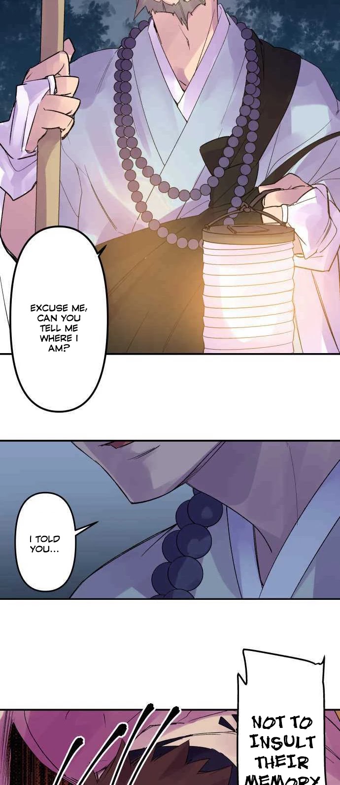 Ake no Tobari Chapter 205 page 6 - Chapter 205: Tengenro (18)