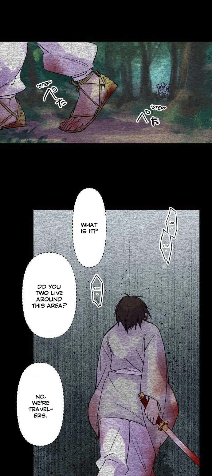 Ake no Tobari Chapter 206 page 13 - Chapter 206: Tengenro (19)