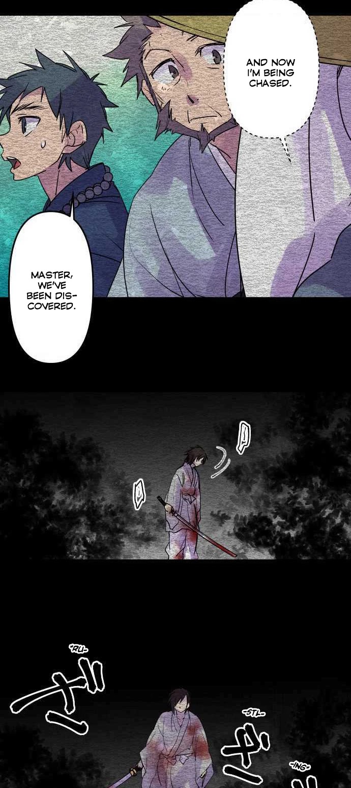 Ake no Tobari Chapter 206 page 15 - Chapter 206: Tengenro (19)
